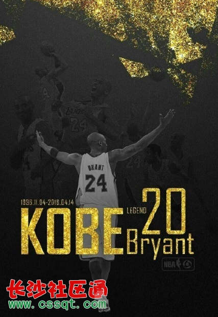 [ҕl]ƱNBAһվ Ҋ